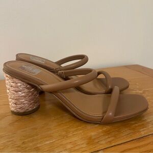 {DV Dolce Vita} Merrick Brown Strappy Slip-On Heels